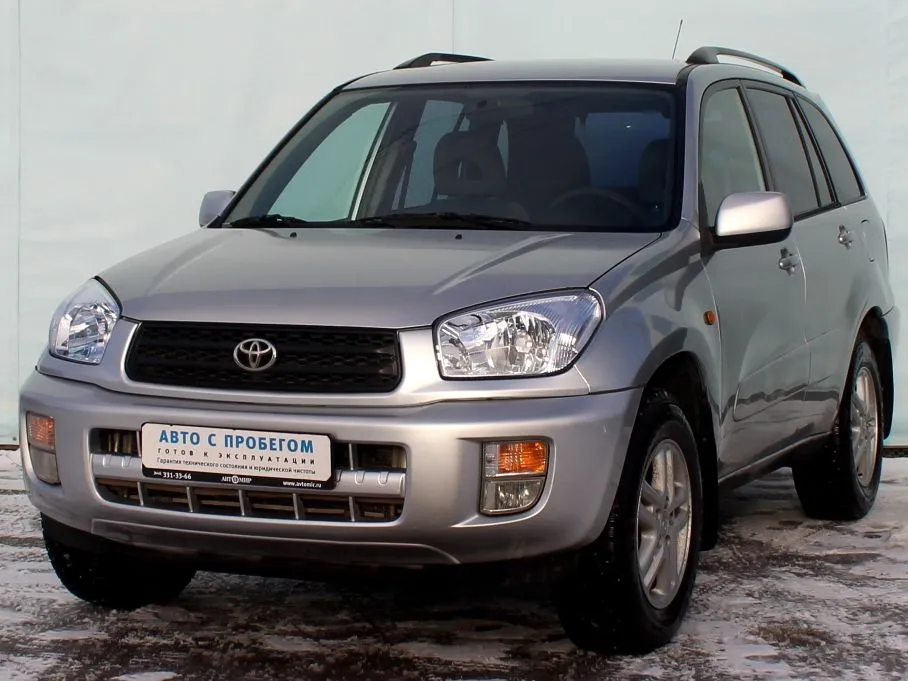 Toyota RAV4 Image 1